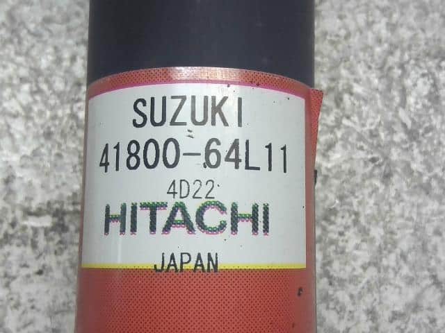 Rear Left Shock Absorber MAZDA Carol 2014 DBA-HB35S — photo 4