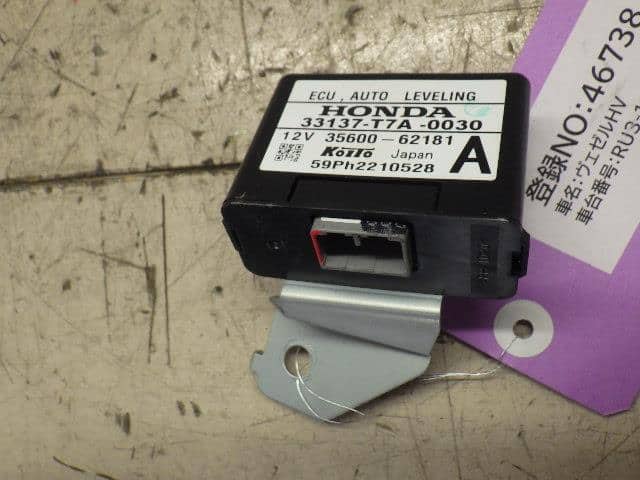 Electrical Component HONDA Vezel 2015 DAA-RU3 — photo 1