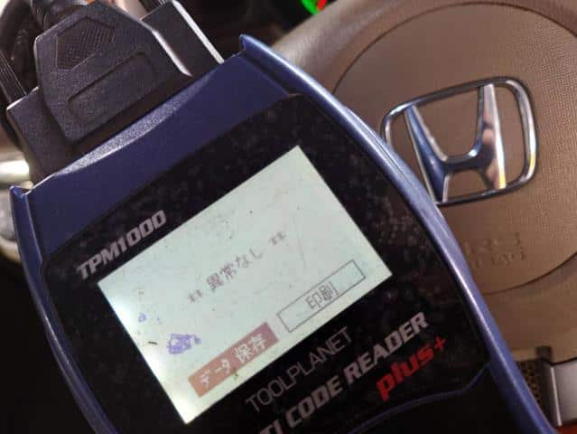 ABS Actuator HONDA N BOX 2012 DBA-JF1 — photo 4