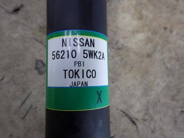 Rear Right Shock Absorber NISSAN Note 2017 DAA-HE12 — photo 2