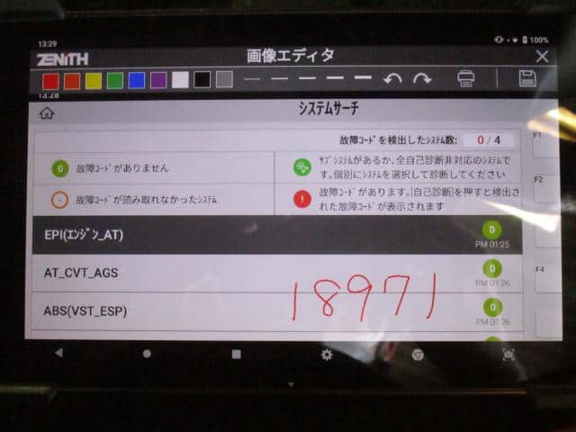 Transmission Computer SUZUKI Jimny 2002 TA-JB23W 3888081AB0 — photo 5
