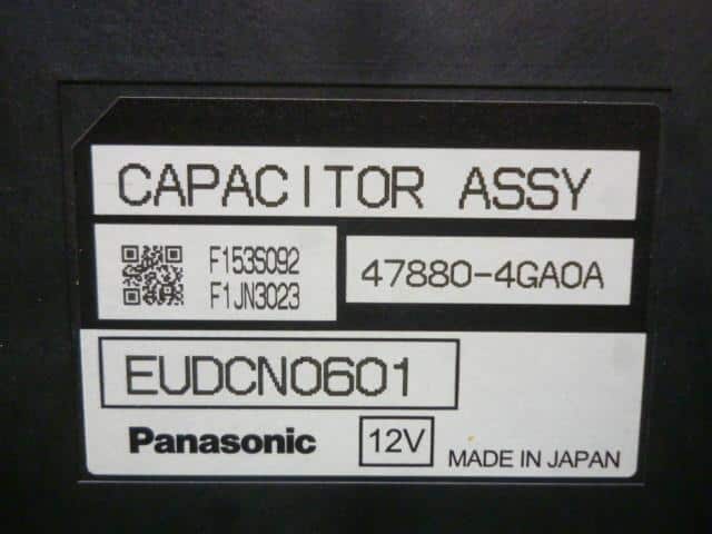 Electrical Component NISSAN Skyline 2015 DAA-HV37 — photo 4