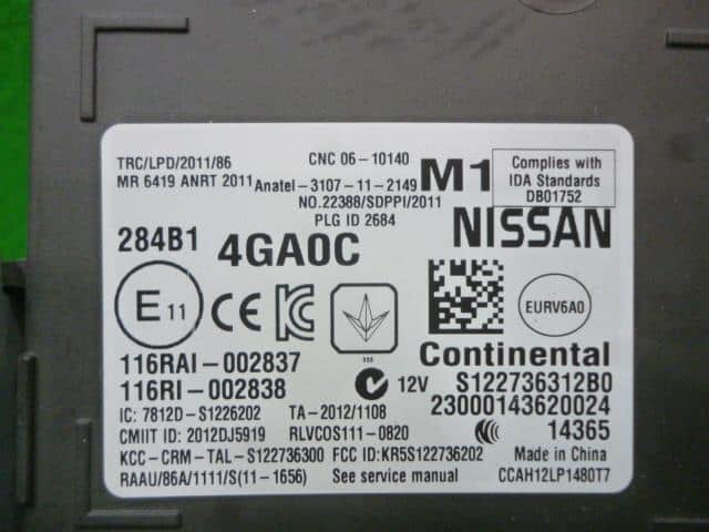 Electrical Component NISSAN Skyline 2015 DAA-HV37 — photo 4