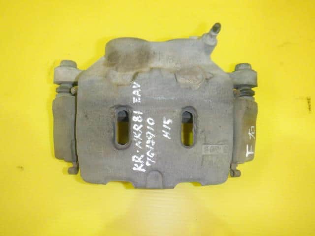 Front Right Caliper ISUZU 2003 KR-NKR81E 8970783981 — photo 1