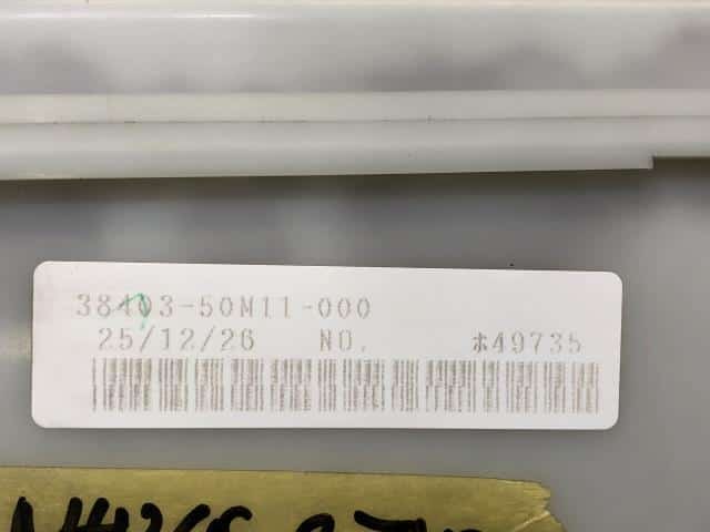 Windshield Washer Tank SUZUKI Wagon R 2013 DBA-MH34S 3845050M11 — photo 3