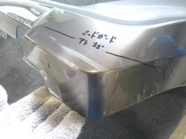 Rear Bumper Assembly HONDA N BOX 2012 DBA-JF1 — photo 6