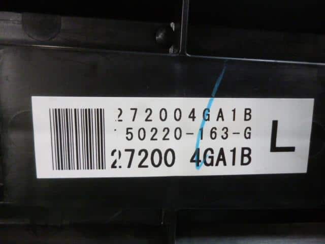 Air Conditioner Assembly NISSAN Skyline 2015 DAA-HV37 — photo 2