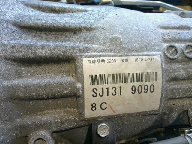 Automatic Transmission MAZDA Roadstar 2018 5BA-NDERC — photo 3