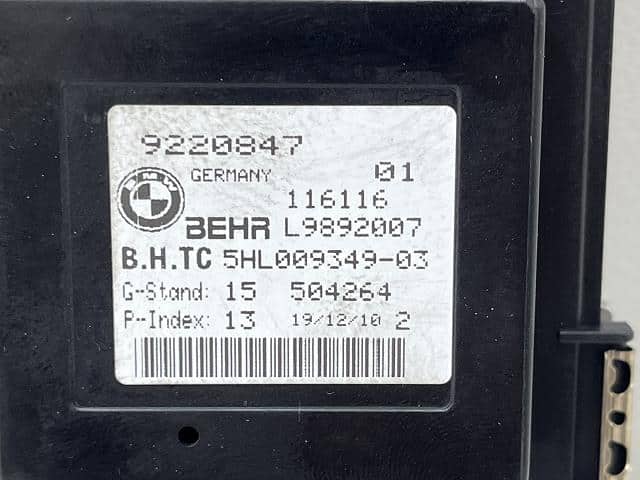 Heater Resistor BMW 5 Series 2010 DBA-MU35 9220847 — photo 3