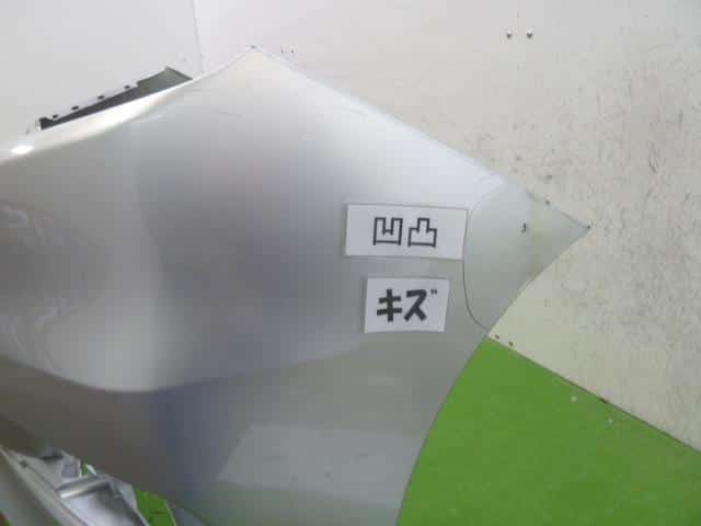 Front Bumper HONDA Step Wagon 2009 DBA-RK5 — photo 5