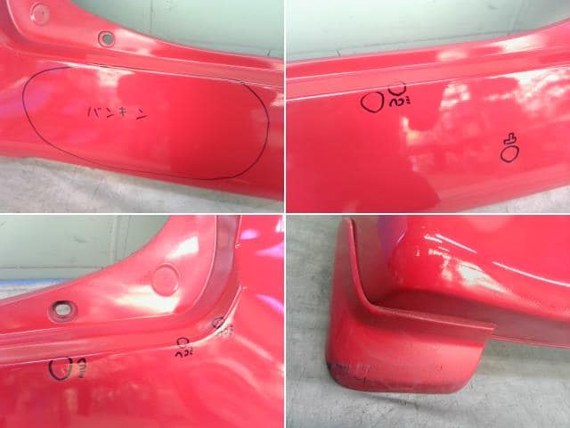 Rear Bumper Assembly HONDA Zest 2008 DBA-JE1 — photo 2