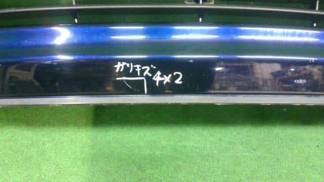 Front Bumper MAZDA Verisa 2006 DBA-DC5R D0Y15003X — photo 8