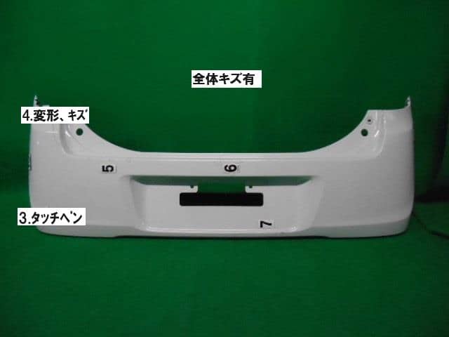 Rear Bumper Assembly DAIHATSU Mira 2006 DBA-L275S — photo 2