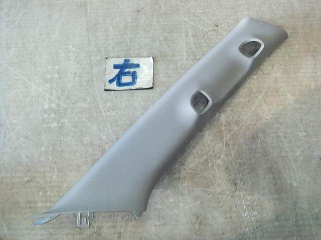 Interior Parts NISSAN Nv100 clipper 2018 HBD-DR17 — photo 1