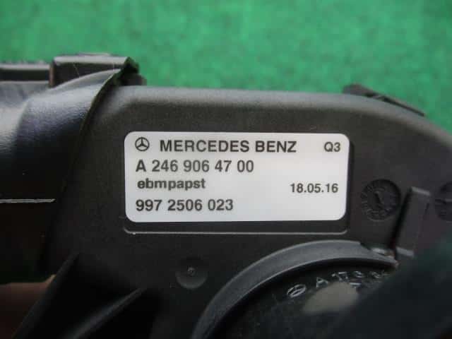 Radiator Cooling Fan MERCEDES-BENZ 2016 DBA-117342 A2469064700 — photo 3