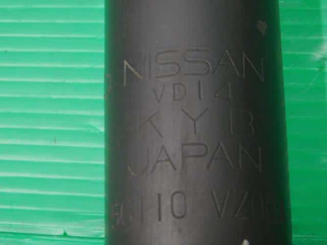 Front Left Shock Absorber ISUZU Como 2011 LDF-JVWE25 5861476120 — photo 3