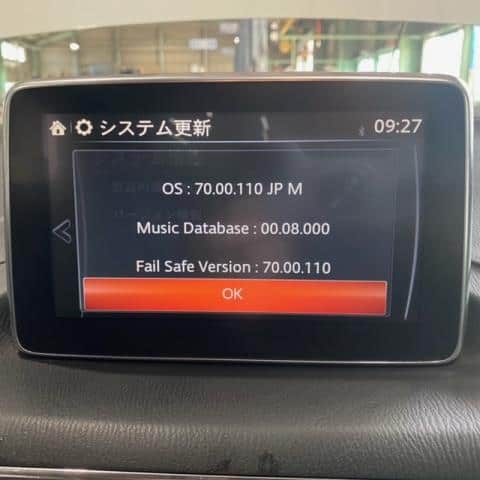 Car Navigation MAZDA Axela 2013 DAA-BYEFP — photo 9