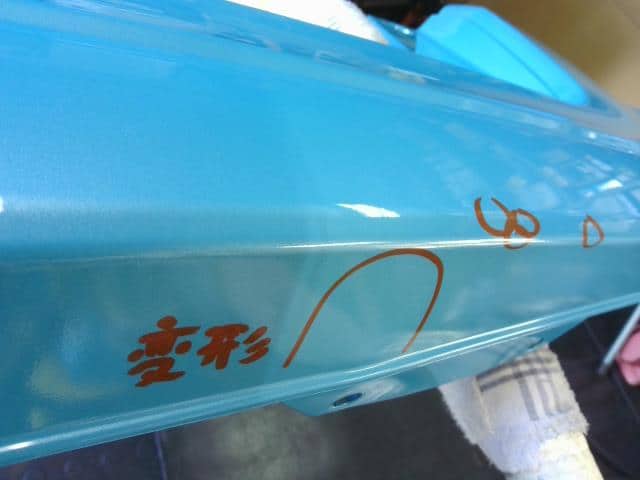 Rear Bumper Assembly HONDA N BOX 2014 DBA-JF1 — photo 3