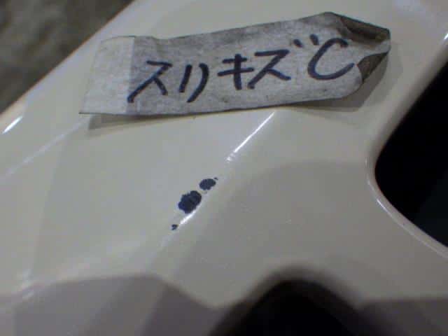 Radiator Grille SUZUKI Lapin 2010 DBA-HE22S 7174185K00 — photo 4