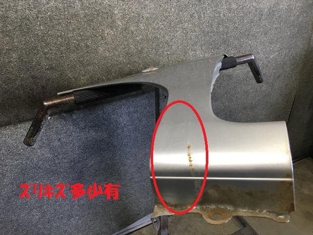Left Fender Panel HONDA N-wgn 2013 DBA-JH1 — photo 3