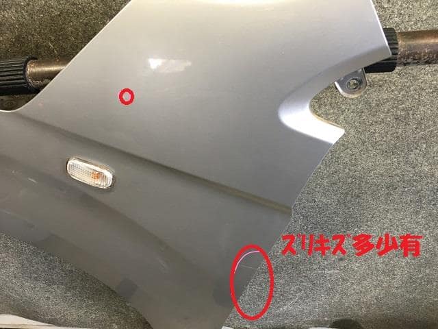 Left Fender Panel HONDA N-wgn 2013 DBA-JH1 — photo 2
