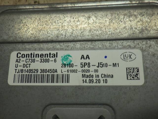Transmission Computer HONDA Vezel 2015 DAA-RU4 — photo 3