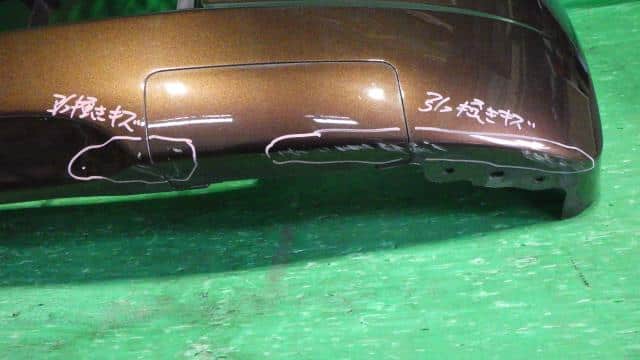 Front Bumper NISSAN Moco 2009 DBA-MG22 — photo 5