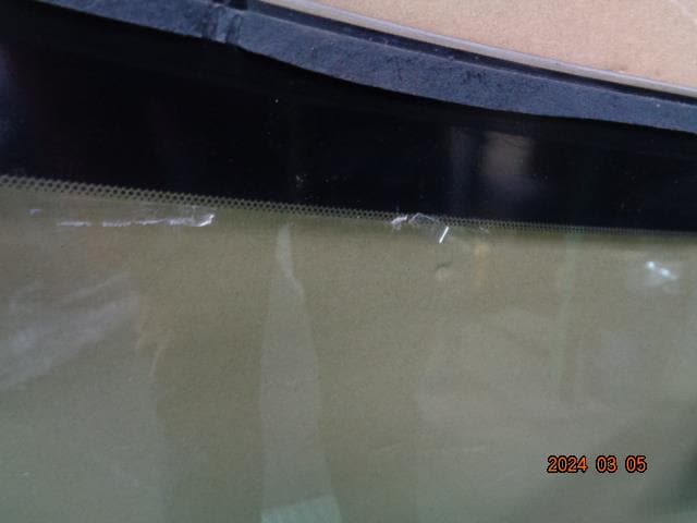 Front Windshield MAZDA CX-5 2014 LDA-KE2AW — photo 6