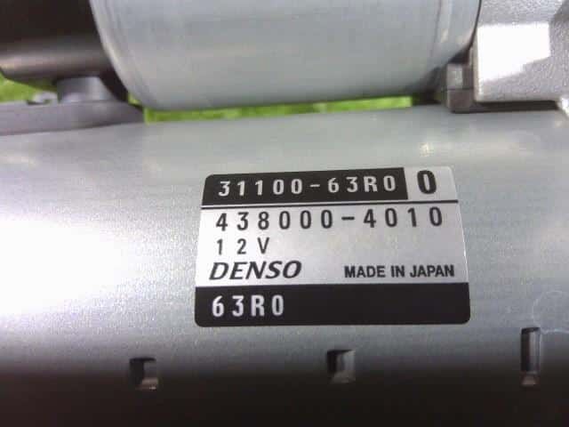 Starter MAZDA Flair wagon 5AA-MM53S 3110063R00 — photo 2