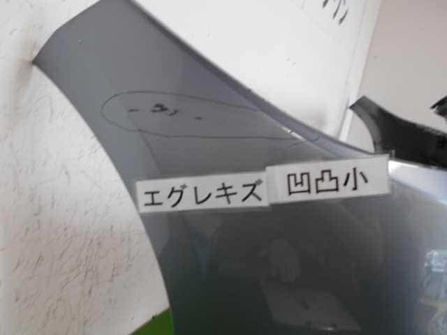 Front Bumper TOYOTA Crown 2018 3BA-ARS220 521193F982B2 — photo 4