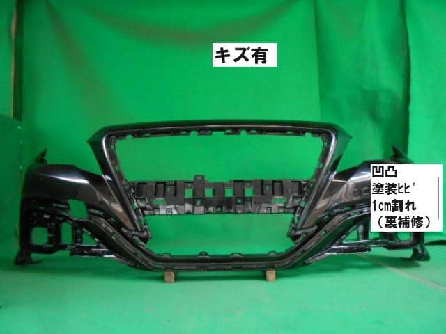 Front Bumper TOYOTA Crown 2018 3BA-ARS220 521193F990C1 — photo 2