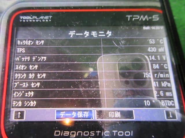 Throttle Body MITSUBISHI Pajero Mini 2001 GF-H53A MR561400 — photo 3