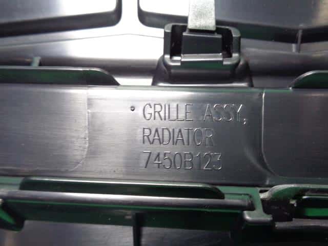 Radiator Grille MITSUBISHI Delica D5 2019 CV1W — photo 6