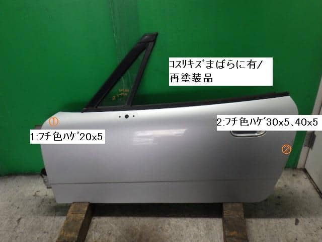 Front Left Door Assembly SUZUKI Cappuccino 1996 E-EA21R 6800280F01 — photo 2