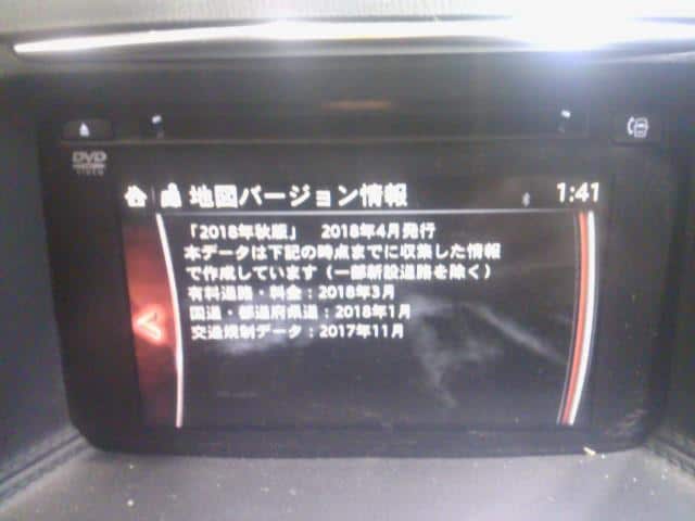 Car Navigation MAZDA CX-5 2015 LDA-KE2AW — photo 4