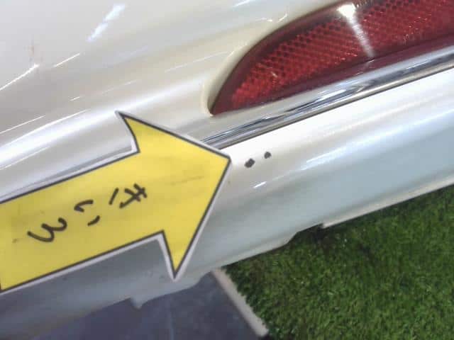 Rear Bumper Assembly HONDA Odyssey 2015 DBA-RC1 — photo 2