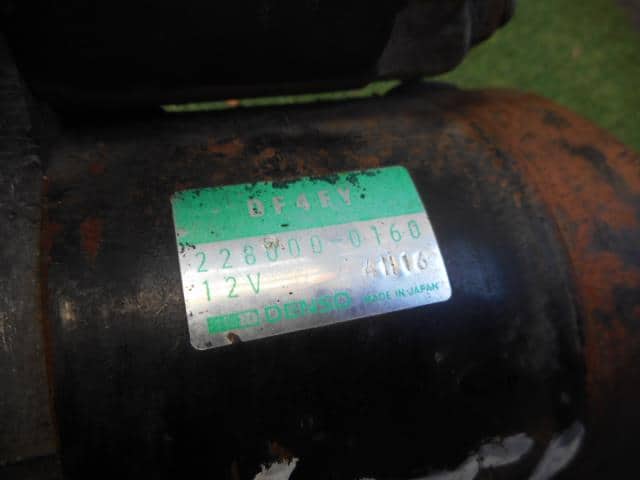 Starter HONDA Acty 1993 V-HA4 31200PZ3811 — photo 3