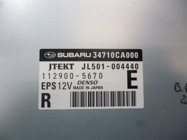 Power Steering Computer TOYOTA 86 2013 DBA-ZN6 SU00300872 — photo 4