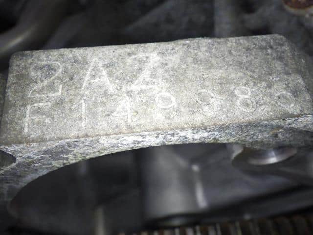 2AZ-FE Engine TOYOTA Blade 2008 DBA-AZE15 — photo 2