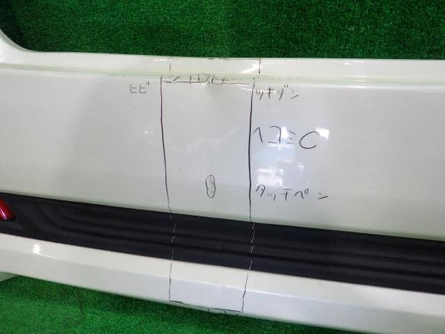 Rear Bumper Assembly HONDA N-wgn 2014 DBA-JH2 — photo 3