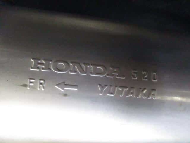 Rear Muffler HONDA Vamos Hobio 2015 EBD-HJ1 — photo 3
