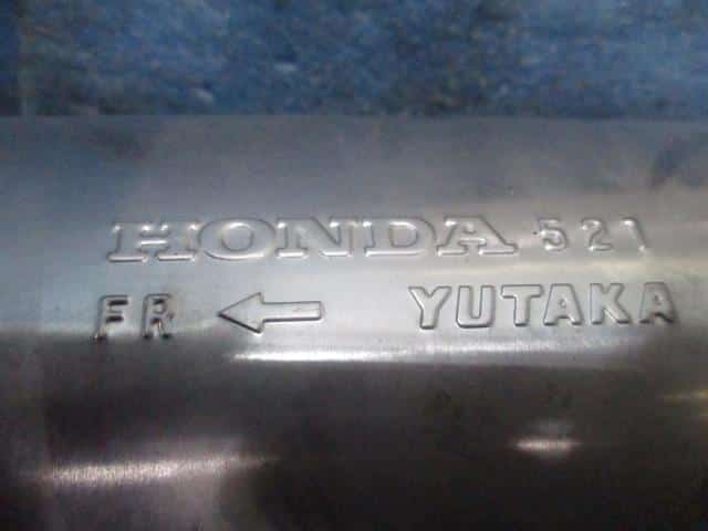 Rear Muffler HONDA Vamos Hobio 2015 EBD-HJ1 — photo 2