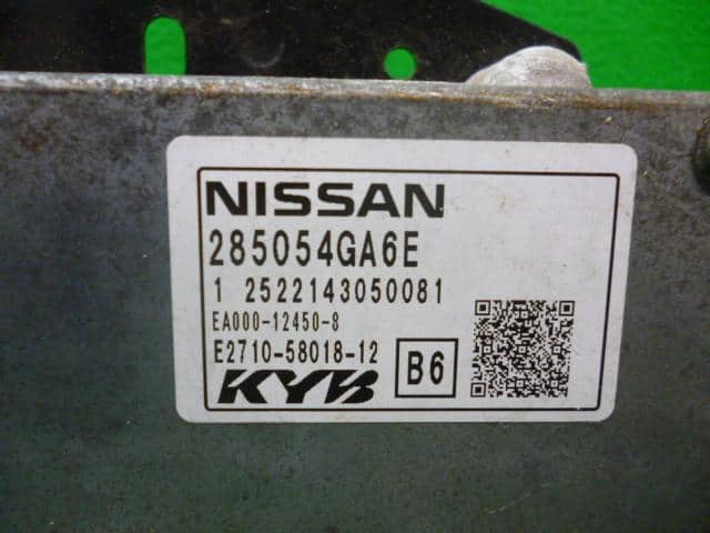 Control Unit NISSAN Skyline 2014 DAA-HV37 — photo 4