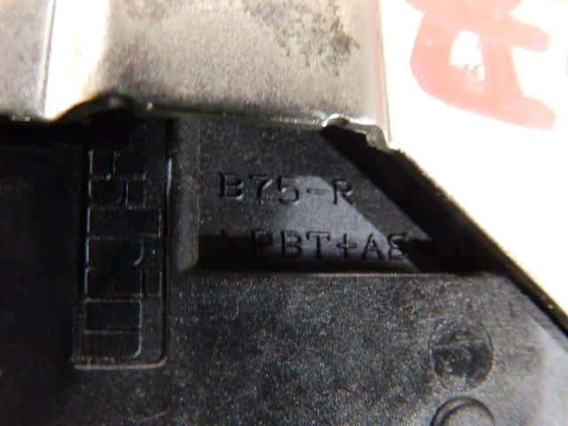 Door Lock Solenoid SUZUKI Every 2010 EBD-DA64V 8220168H11 — photo 3