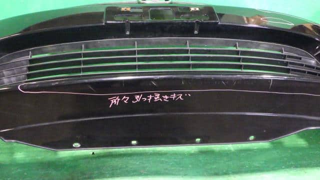 Front Bumper HONDA Elysion 2007 DBA-RR1 — photo 5