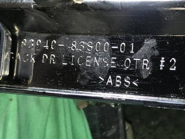 Rear Finish Panel SUZUKI Solio 2022 5AA-MA37S 8394083S000PG — photo 5