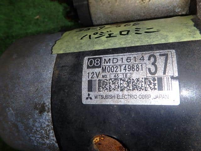 Starter MITSUBISHI Pajero Mini 2004 TA-H58A MD161437 — photo 3