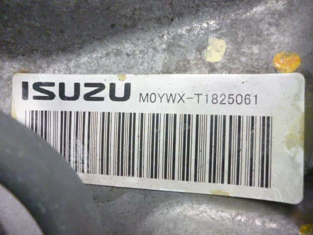 Automatic Transmission ISUZU 2015 TPG-NMR85AN — photo 5