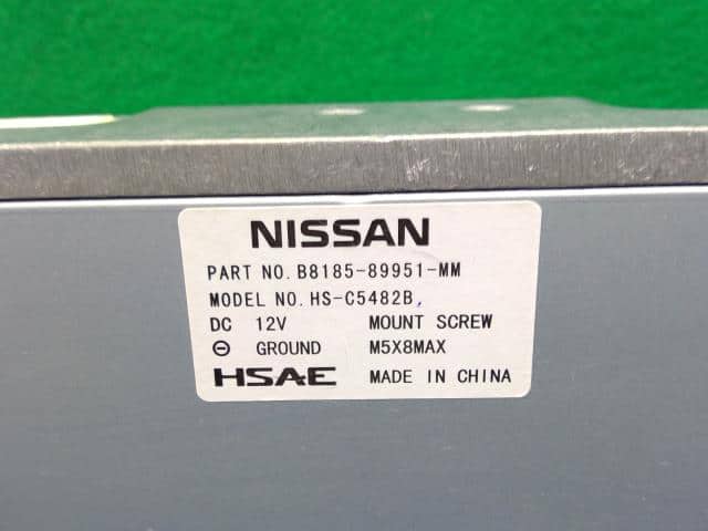 Audio MITSUBISHI eK Wagon 2015 DBA-B11W — photo 5