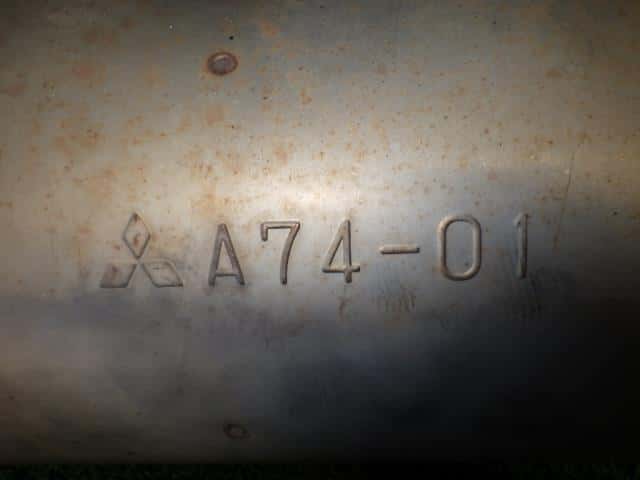 Rear Muffler MITSUBISHI Toppo Bj 1999 GF-H42A — photo 3